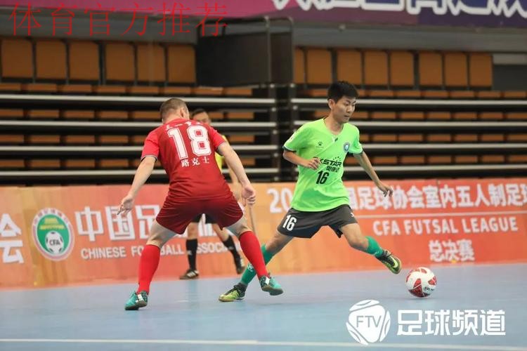 五甲总决赛小组赛阶段全部结束 半决赛四强球队出炉 五甲总决赛小组赛阶段全部结束 半决赛四强球队出炉