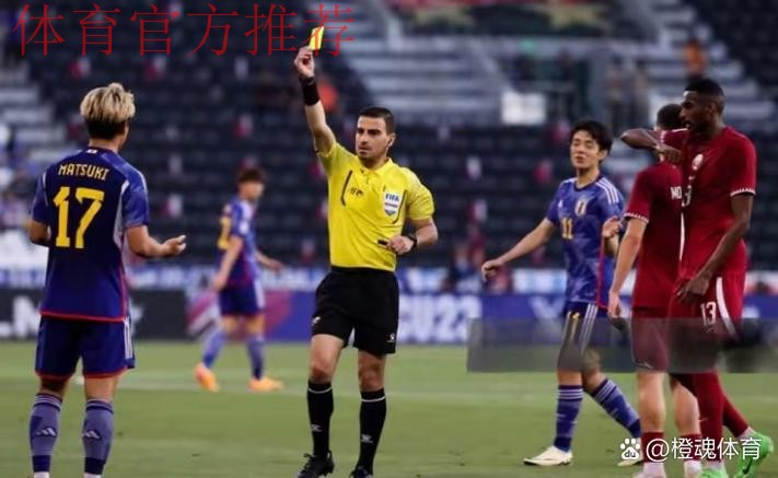 中国足协聘请外籍裁判执法中超收官阶段关键场次