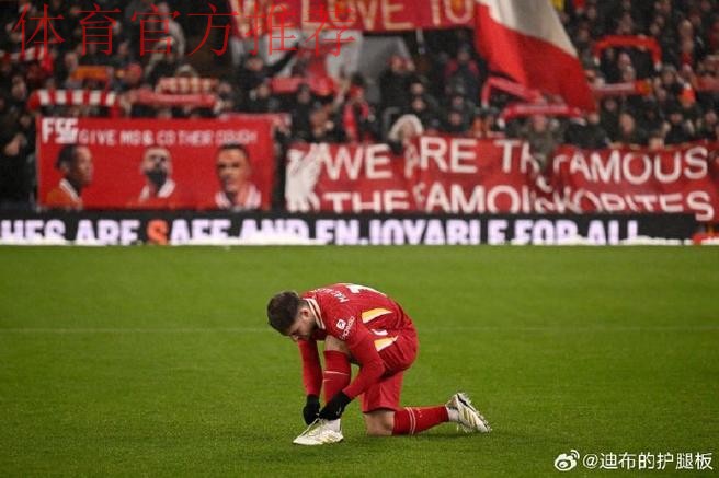 加克波转运！中柱戴帽后成功“吃饼”，双红会入4球，基耶萨助攻